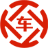 郫县昇腾云金服有限公司 
